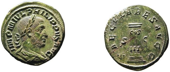 RIC IV Philip I 162A, реверс, bm