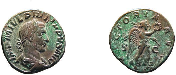 RIC IV Philip I 191A, реверс, bm