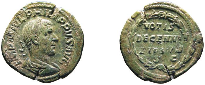 RIC IV Philip I 195A, реверс, bm