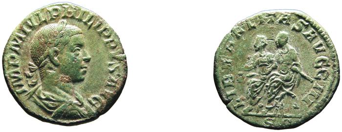 RIC IV Philip I 267A, реверс, bm