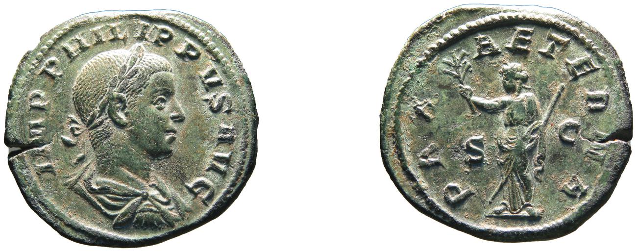 RIC IV Philip I 268C, аверс, bm