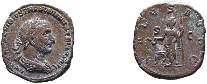 RIC IV Trebonianus Gallus 122A, реверс, bm