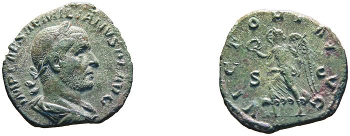 RIC IV Aemilian 52, реверс, bm