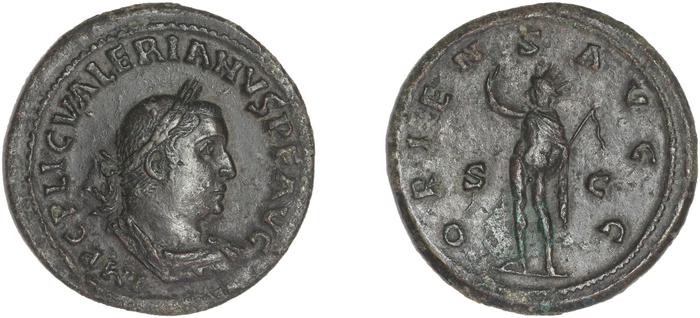 реверс RIC V Valerian 170