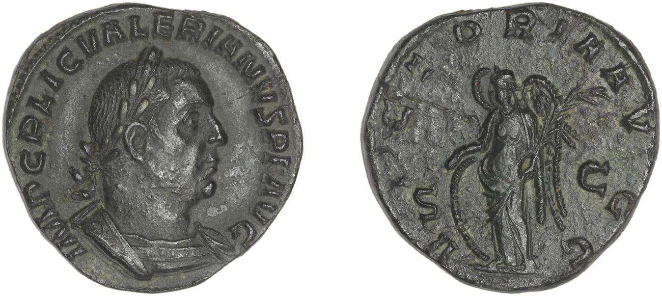 аверс RIC V Valerian 180