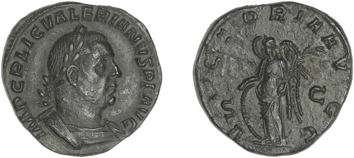 реверс RIC V Valerian 180