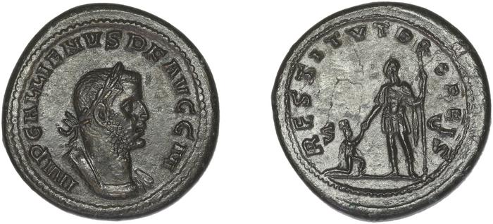реверс RIC V Gallienus (joint reign) 236