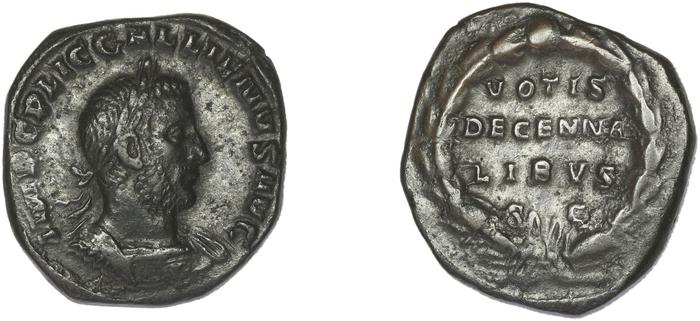 RIC V Gallienus (joint reign) 250, реверс, bm