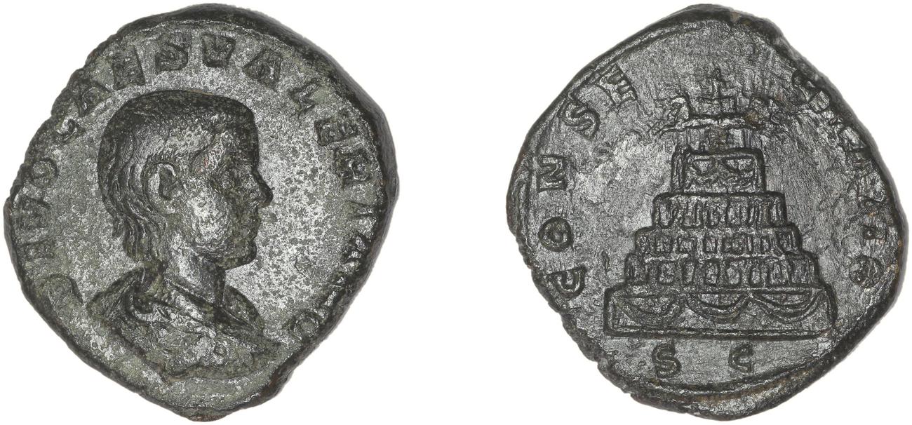 RIC V Valerian II 35, аверс, bm
