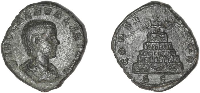 RIC V Valerian II 35, реверс, bm