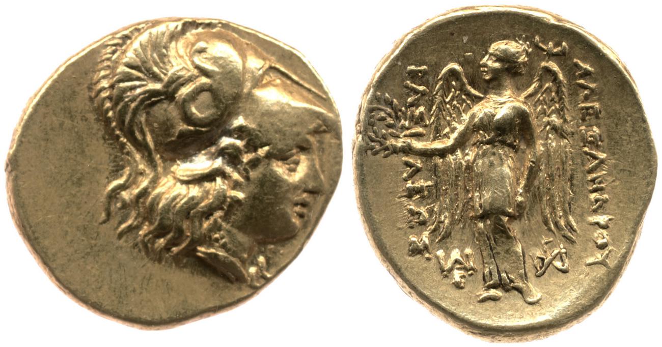 аверс Price 3825
