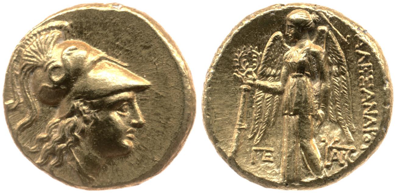 аверс Price 3163