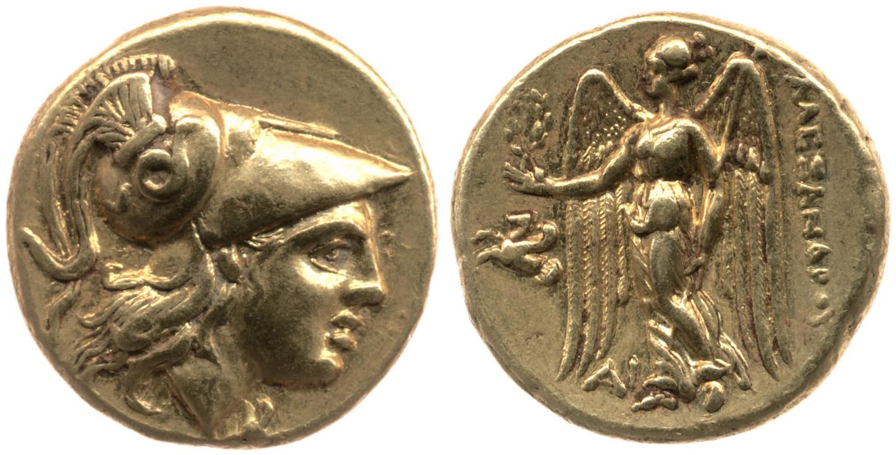 аверс Price 1384