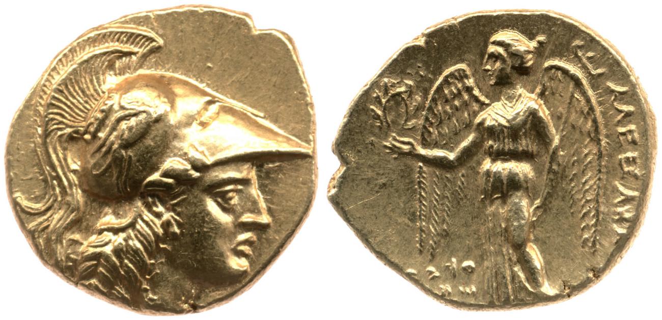 Price 3288, аверс, bm