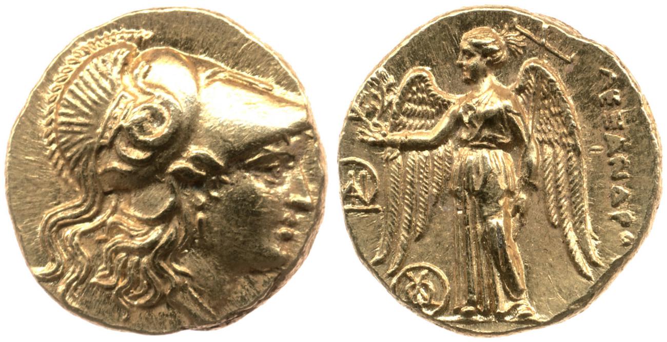 аверс Price 3533