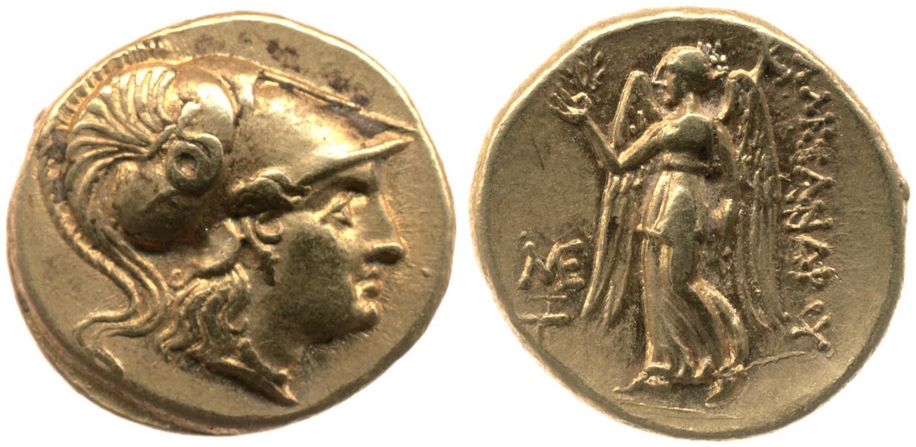 аверс Price 1317