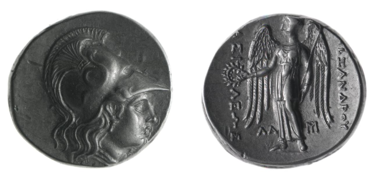 аверс Price 3845