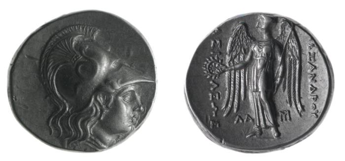 реверс Price 3845