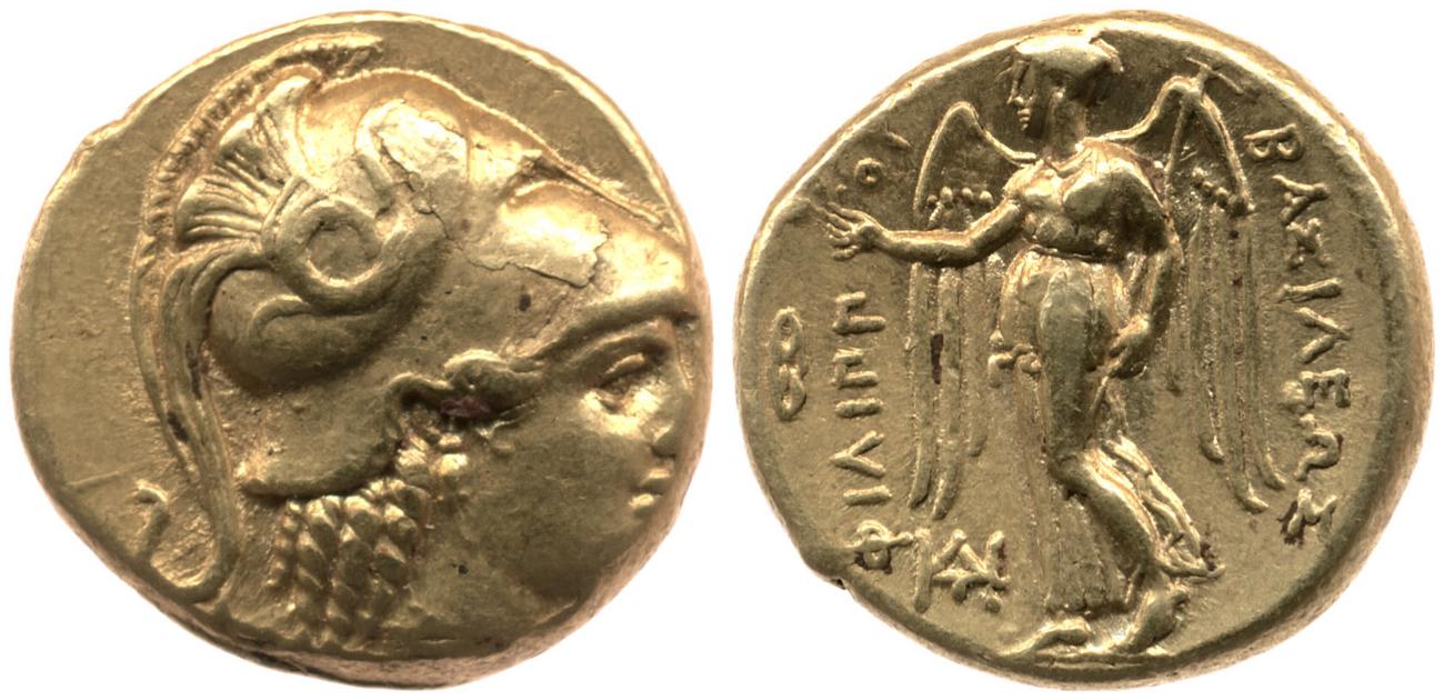 Филипп III Арридей obv