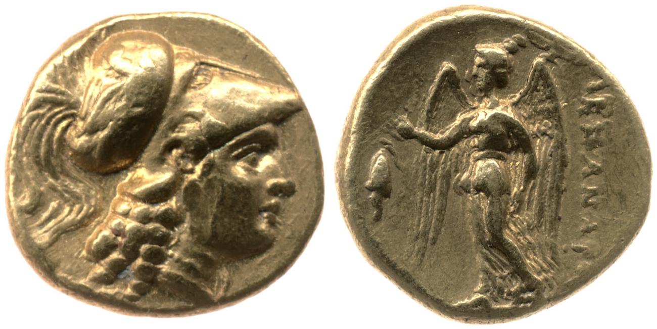 obverse Price 801