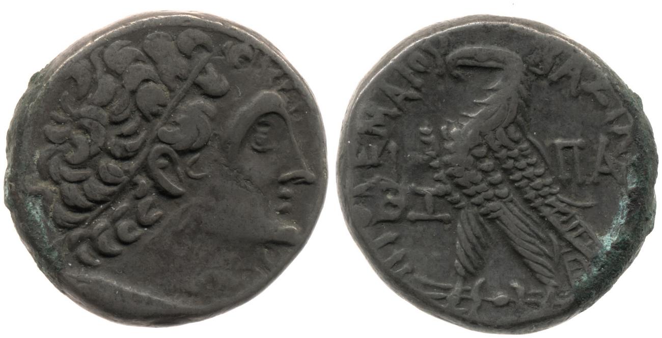 аверс Svoronos (1904-1908) no. 1854