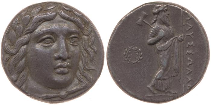 Mausolus of Caria Halicarnassus Konuk 1998 B5, реверс, bm