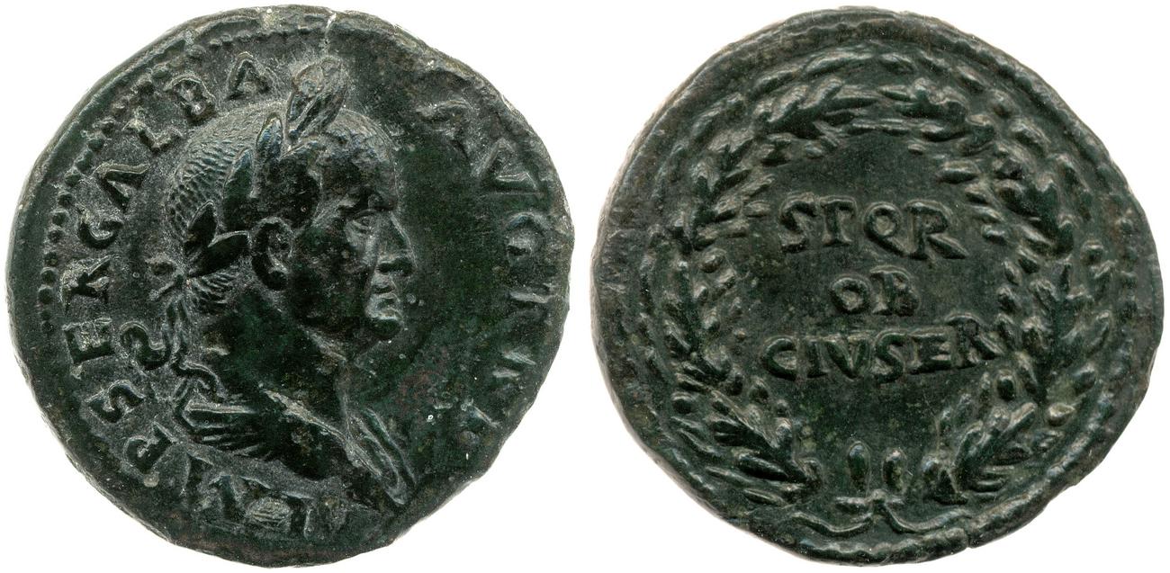 аверс RIC I (second edition) Galba 287
