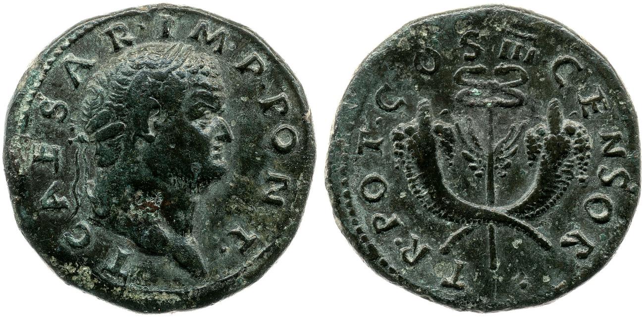 аверс RIC II, Part 1 (second edition) Vespasian 761