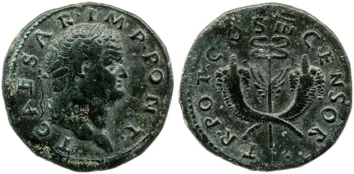 реверс RIC II, Part 1 (second edition) Vespasian 761