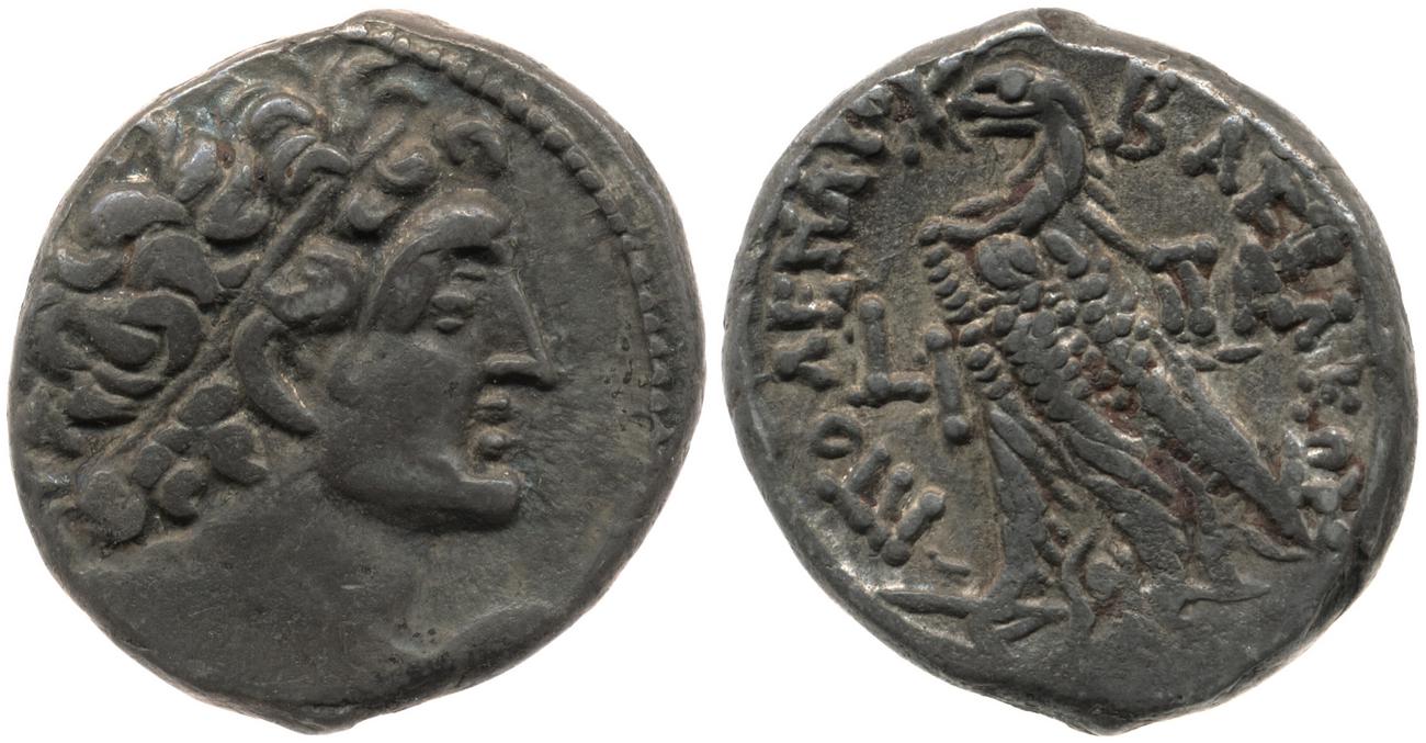Svoronos (1904-1908) no. 1857, аверс, bm