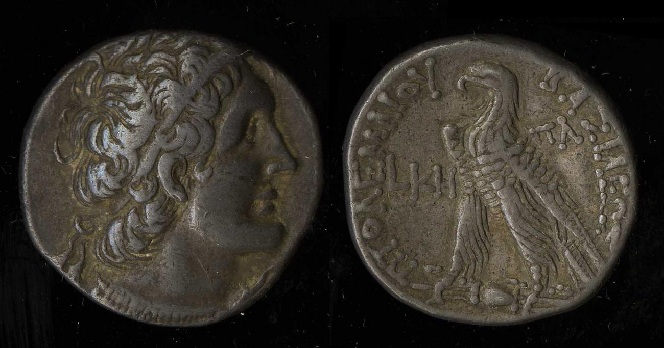 аверс Svoronos (1904-1908) no. 1503