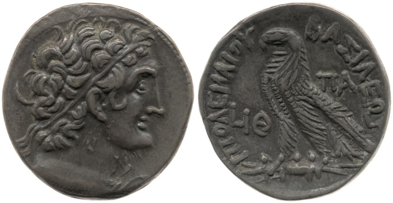 аверс Svoronos (1904-1908) no. 1679