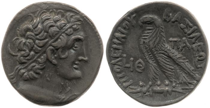 реверс Svoronos (1904-1908) no. 1679