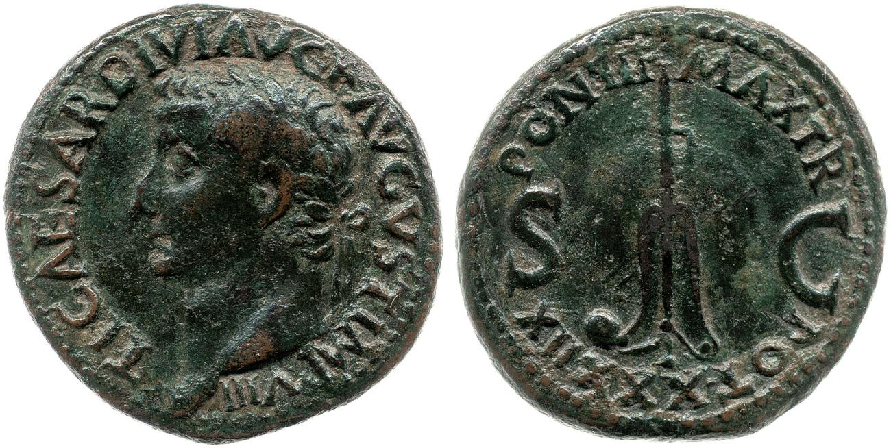 RIC I (second edition) Tiberius 64, аверс, bm