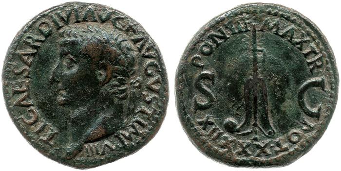 RIC I (second edition) Tiberius 64, реверс, bm