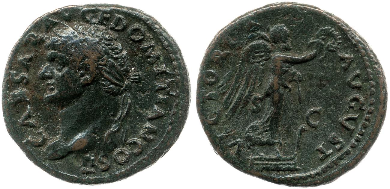 аверс RIC II, Part 1 (second edition) Vespasian 677