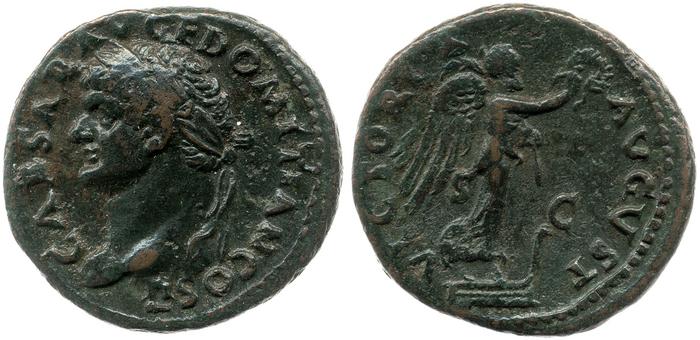 реверс RIC II, Part 1 (second edition) Vespasian 677