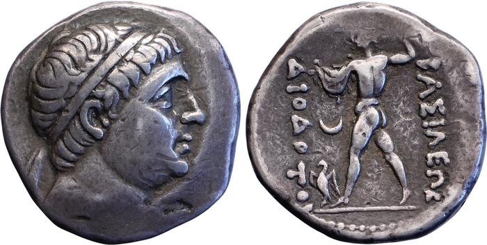 аверс Bactrian and Indo-Greek Coinage Diodotus I or Diodotus II 2.5