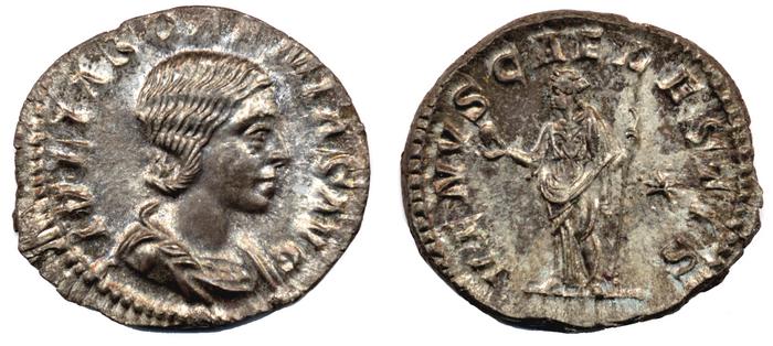 RIC IV Elagabalus 241, реверс, bm