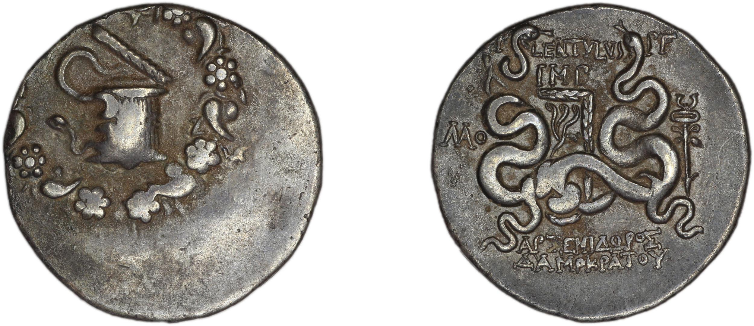 P. Lentulus P.f., governor of Cilicia Laodiceia ad Lycum Metcalf 2017 X, аверс, bm