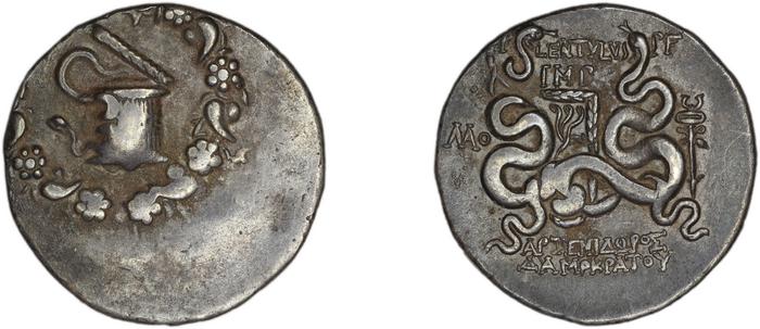 P. Lentulus P.f., governor of Cilicia Laodiceia ad Lycum Metcalf 2017 X, реверс, bm