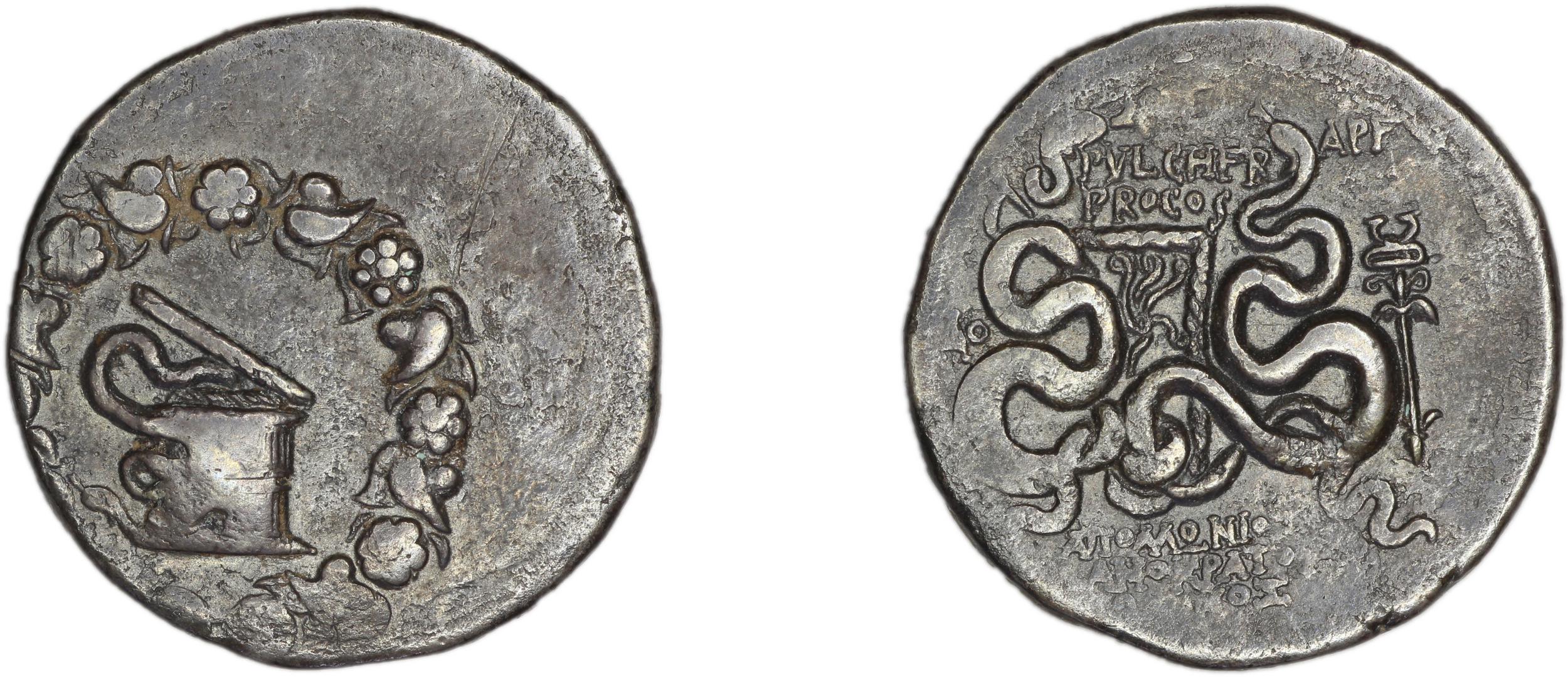 Ap. Claudius Ap. f. Pulcher, governor of Cilicia obv