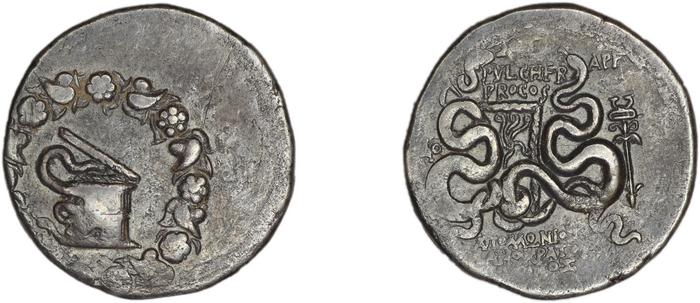 реверс Ap. Claudius Ap. f. Pulcher, governor of Cilicia Laodiceia ad Lycum Metcalf 2017 XIII