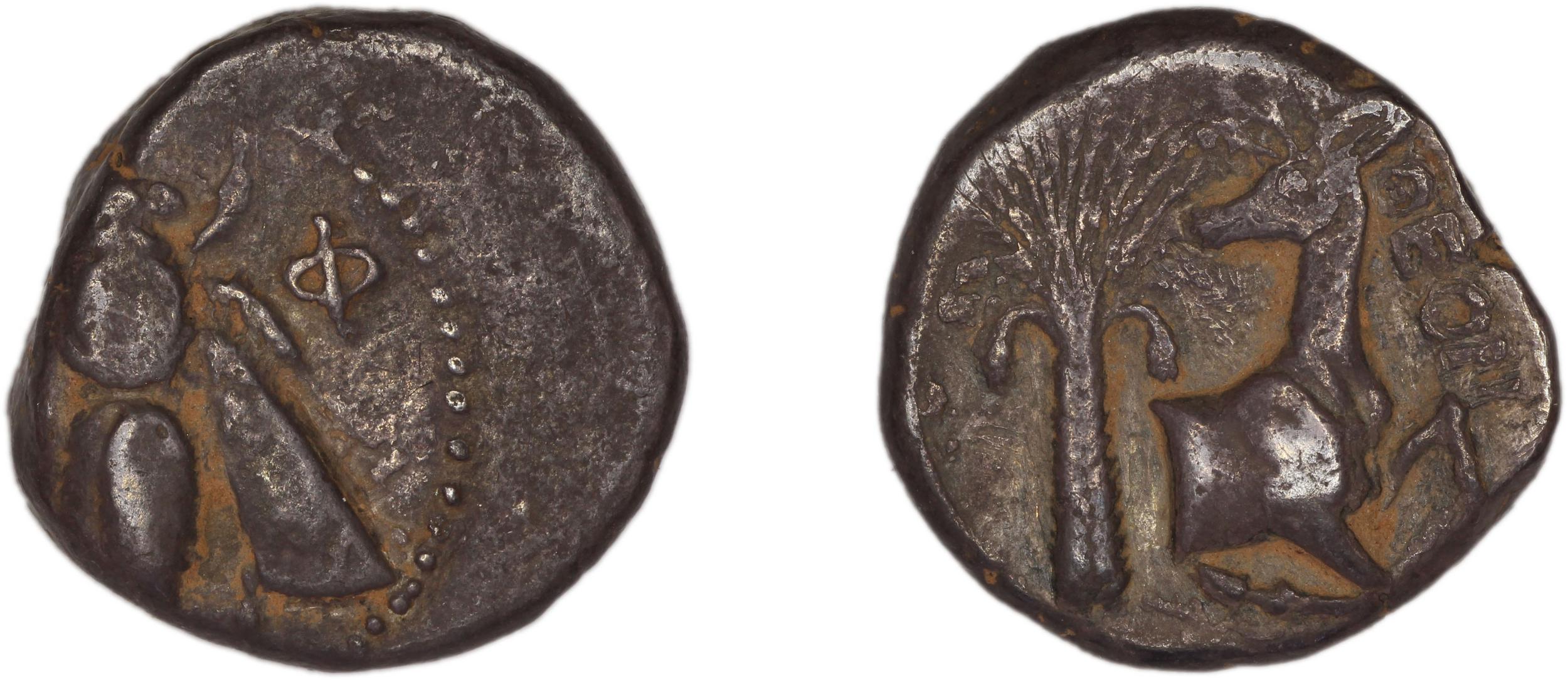 Ephesus Kinns and Holt 2023 Period II, AR VIII, аверс, bm