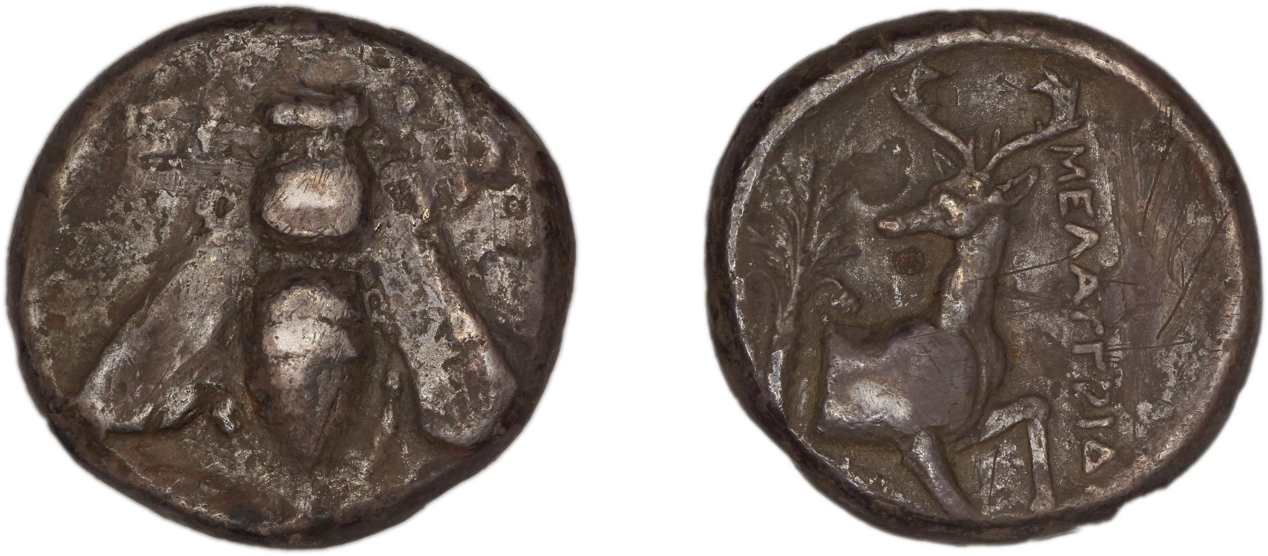 Ephesus Kinns and Holt 2023 Period II, AR VIII, аверс, bm