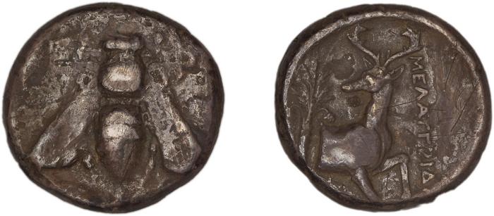 Ephesus Kinns and Holt 2023 Period II, AR VIII, реверс, bm