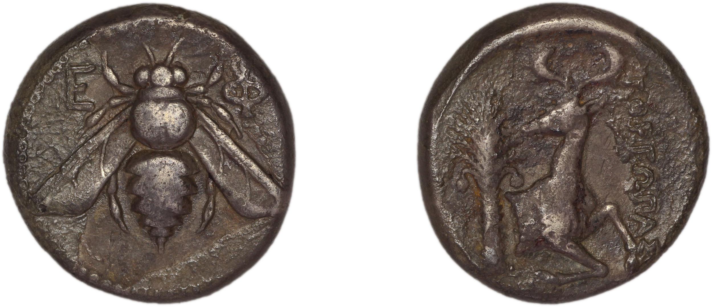 Ephesus Kinns and Holt 2023 Period II, AR VIII, аверс, bm