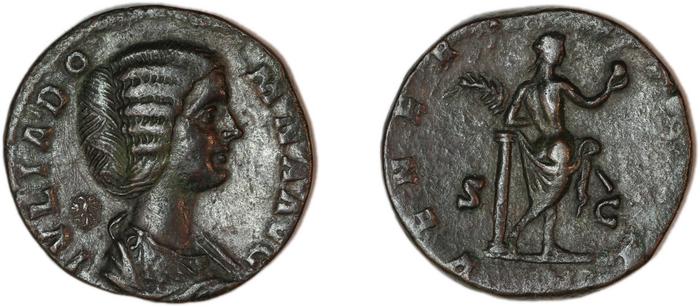 реверс RIC IV Septimius Severus 842
