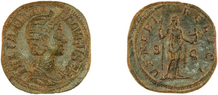 RIC IV Severus Alexander 694, реверс, bm