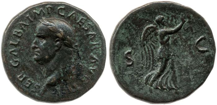 реверс RIC I (second edition) Galba 399